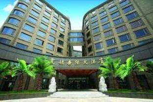 Hotel Wenjieshiji Shanghaj Zewnętrze zdjęcie